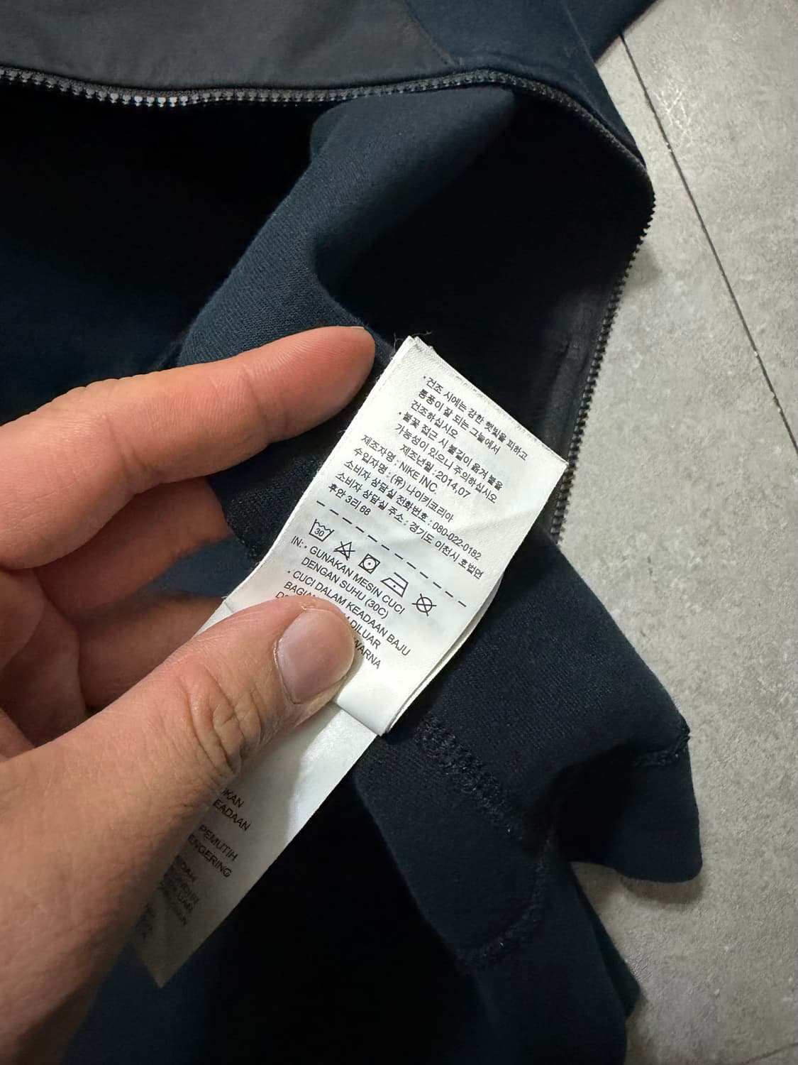 나이키 테크팩  빈티지  블랙컬러  스웻 후드집업 자켓  100size  상품이미지9