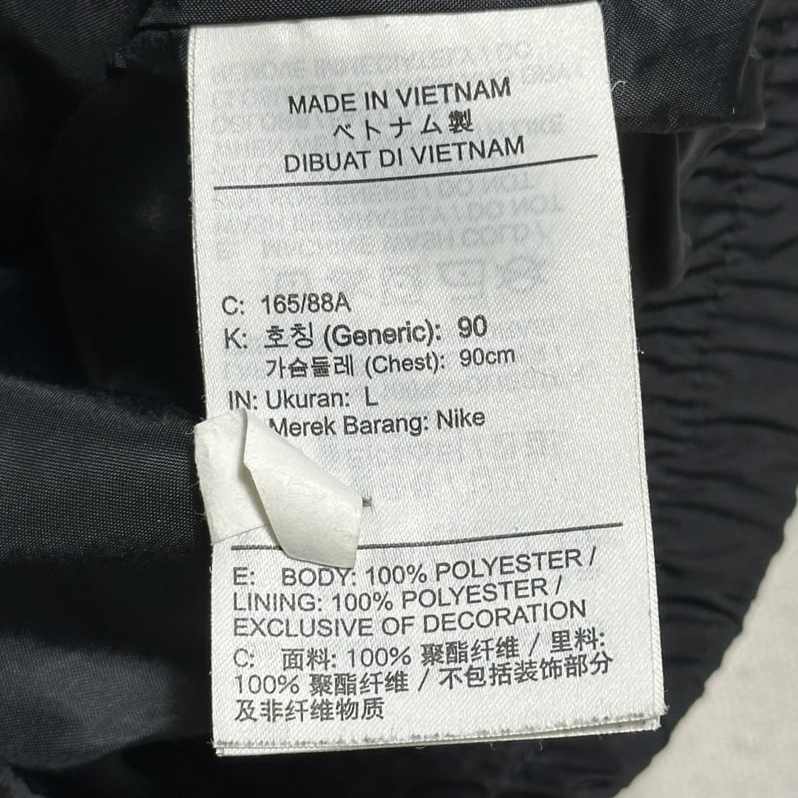 L 나이키 스우시 블랙 플리스 상품이미지5