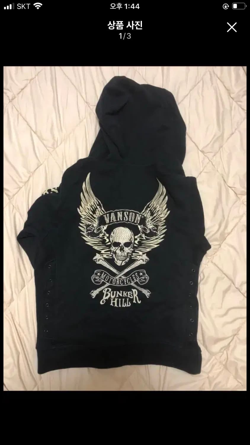 밴슨 vanson 후드집업 상품이미지2