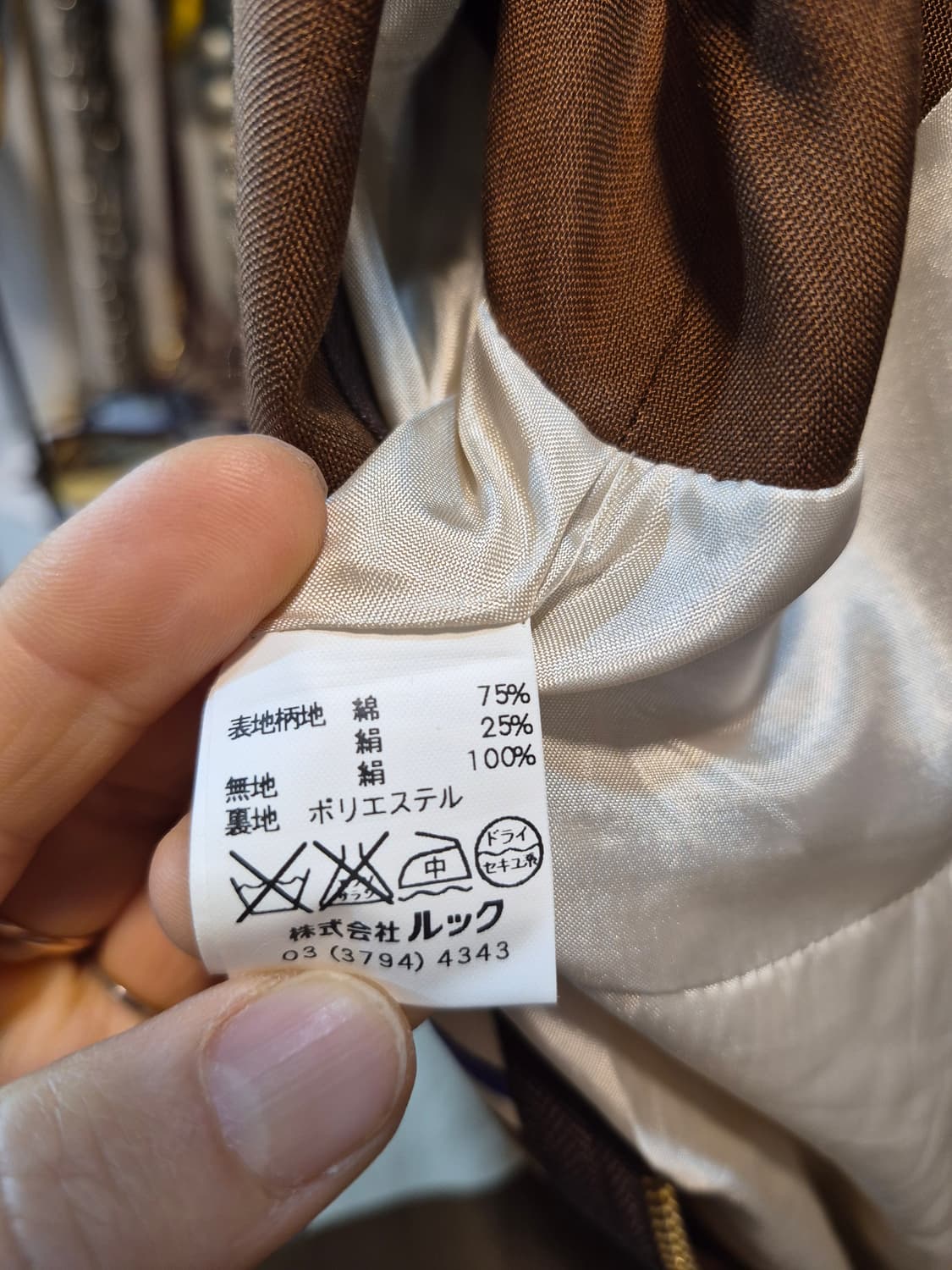 마크제이콥스 브라운 체크 민소매 원피스 상품이미지7