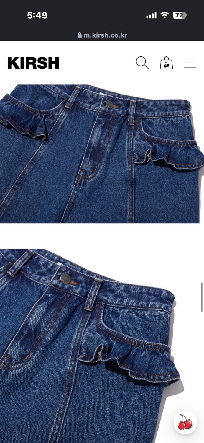 키르시 러플 디테일 와이드 데님 팬츠 새상품 상품이미지4