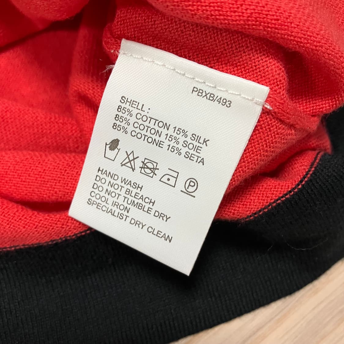 [새상품] 폴스미스 블랙라벨 가디건 상품이미지7