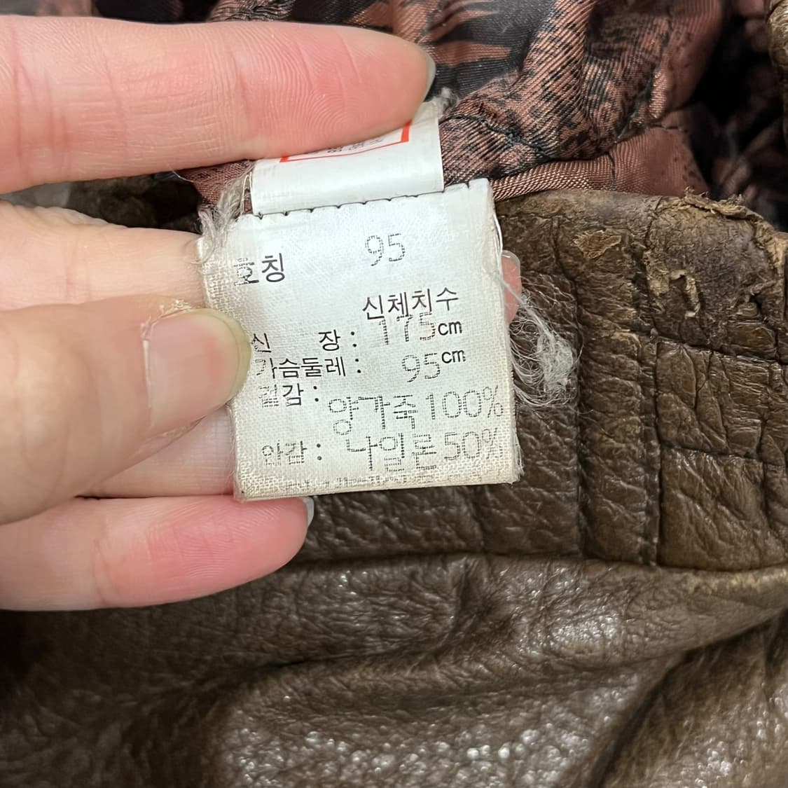 랭글러 램스킨 봄버자켓 s08114 상품이미지8