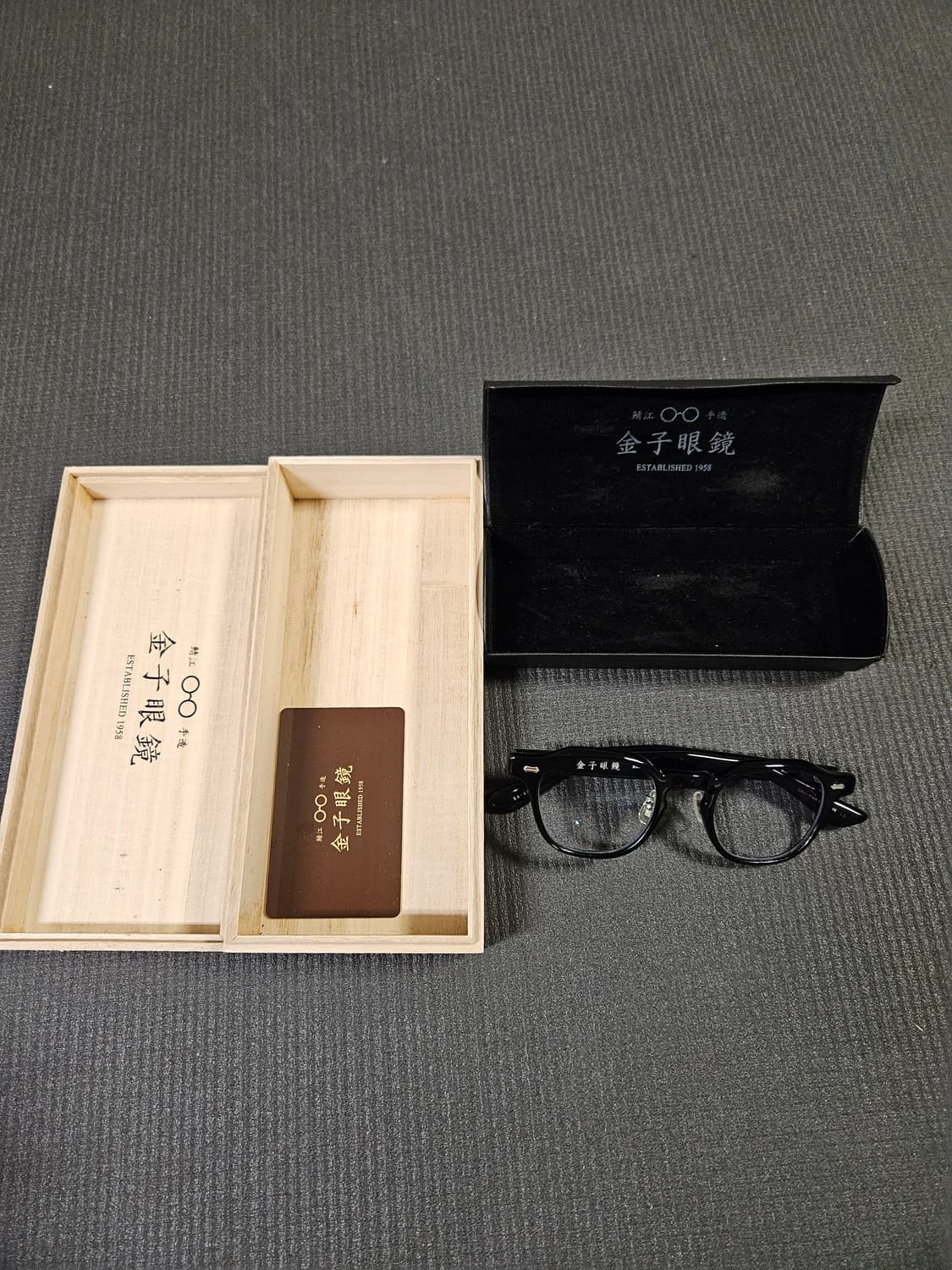금자안경 ka-41 블랙 뿔테 안경 상품이미지1
