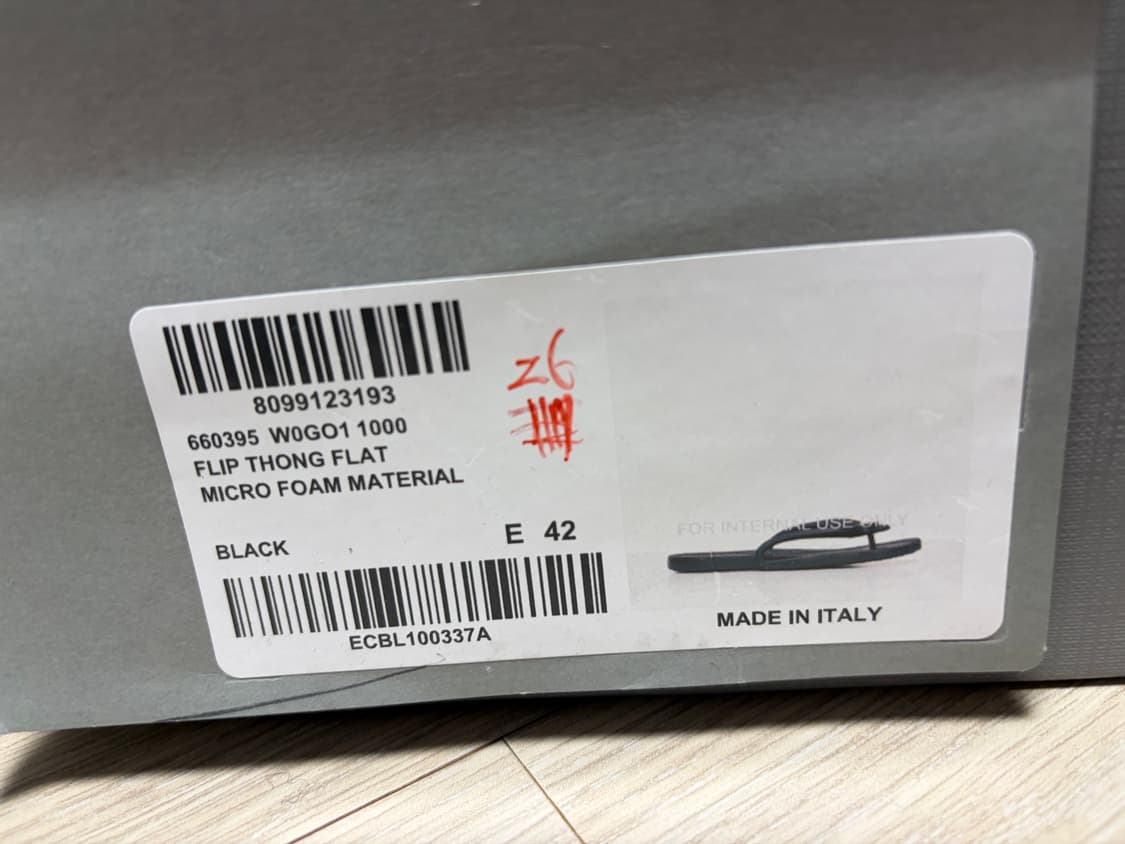 발렌시아가 플립플랍 쪼리  상품이미지7