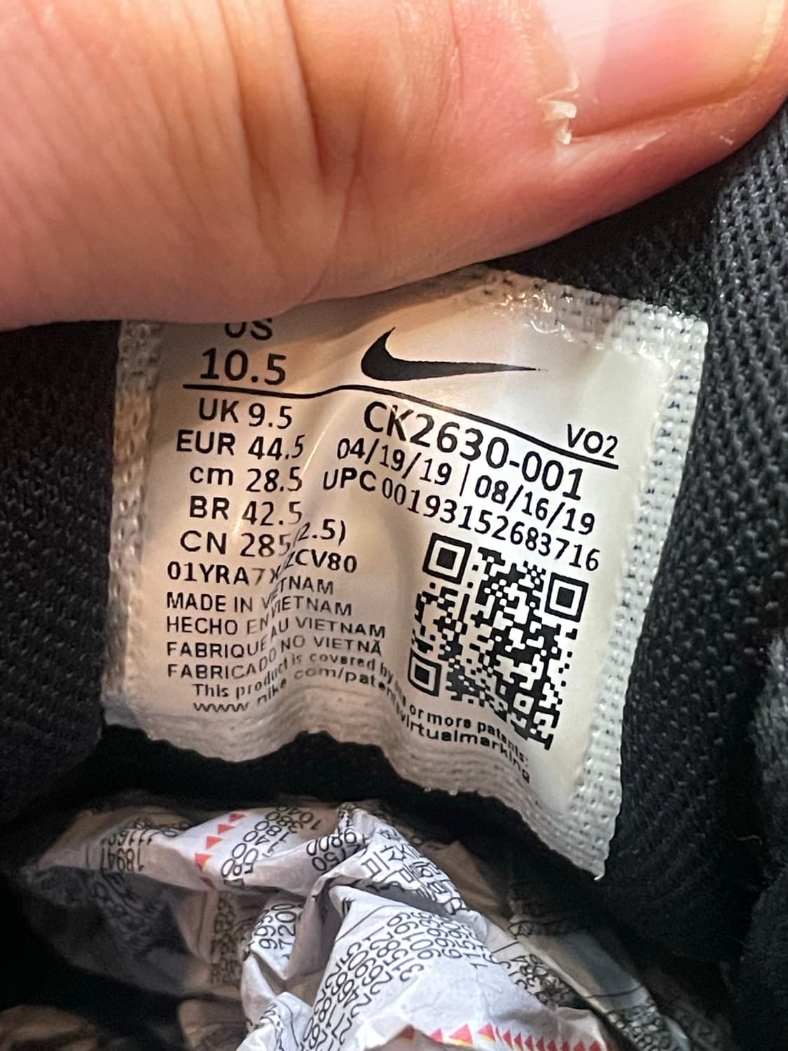 나이키 고어텍스 에어포스 285 상품이미지9