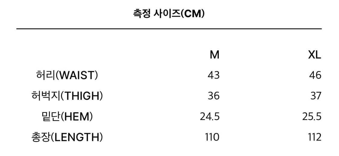 퍼블릭 파머시 화이트 카모 M 상품이미지6