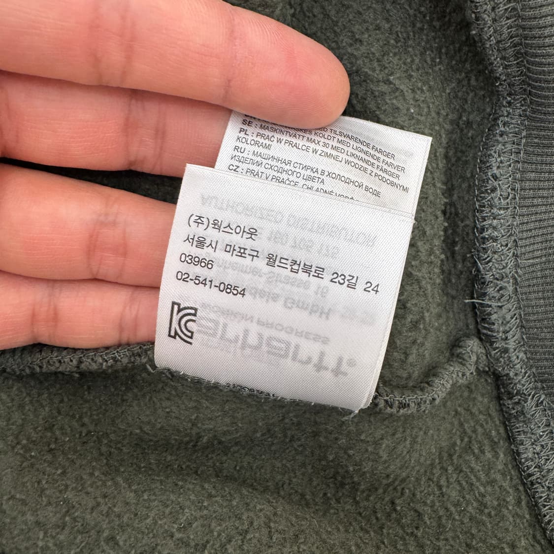XL 칼하트 WIP 카키 해비스웻 맨투맨 티셔츠  상품이미지8