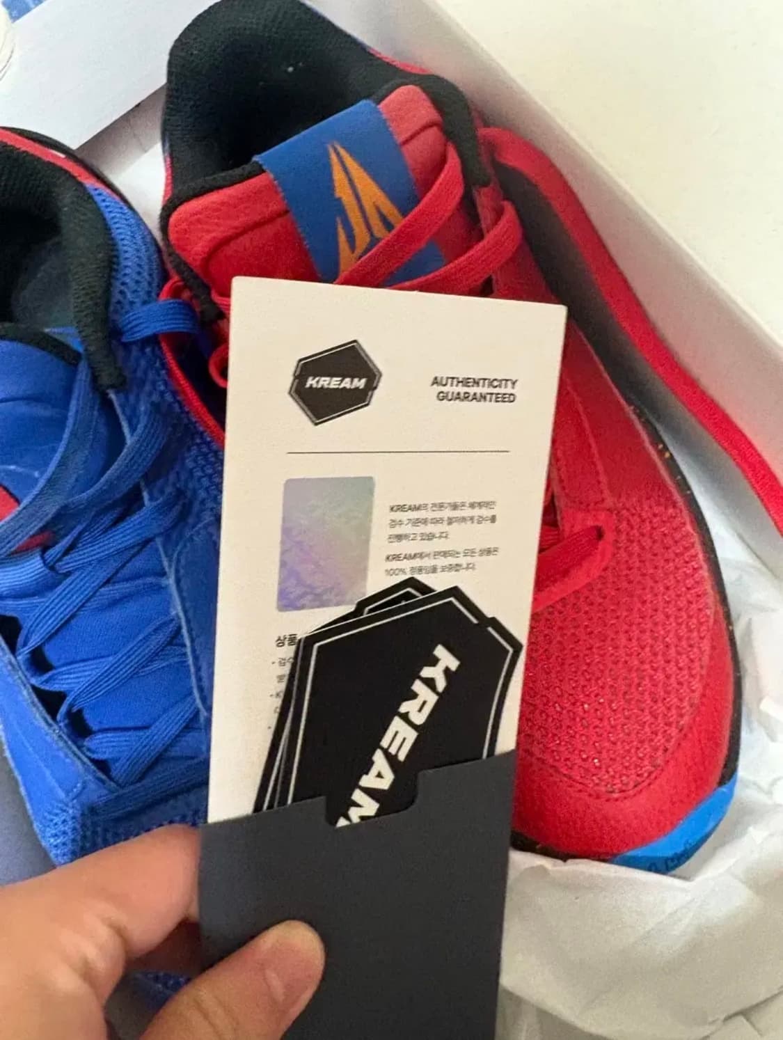 자1 농구화 상품이미지2