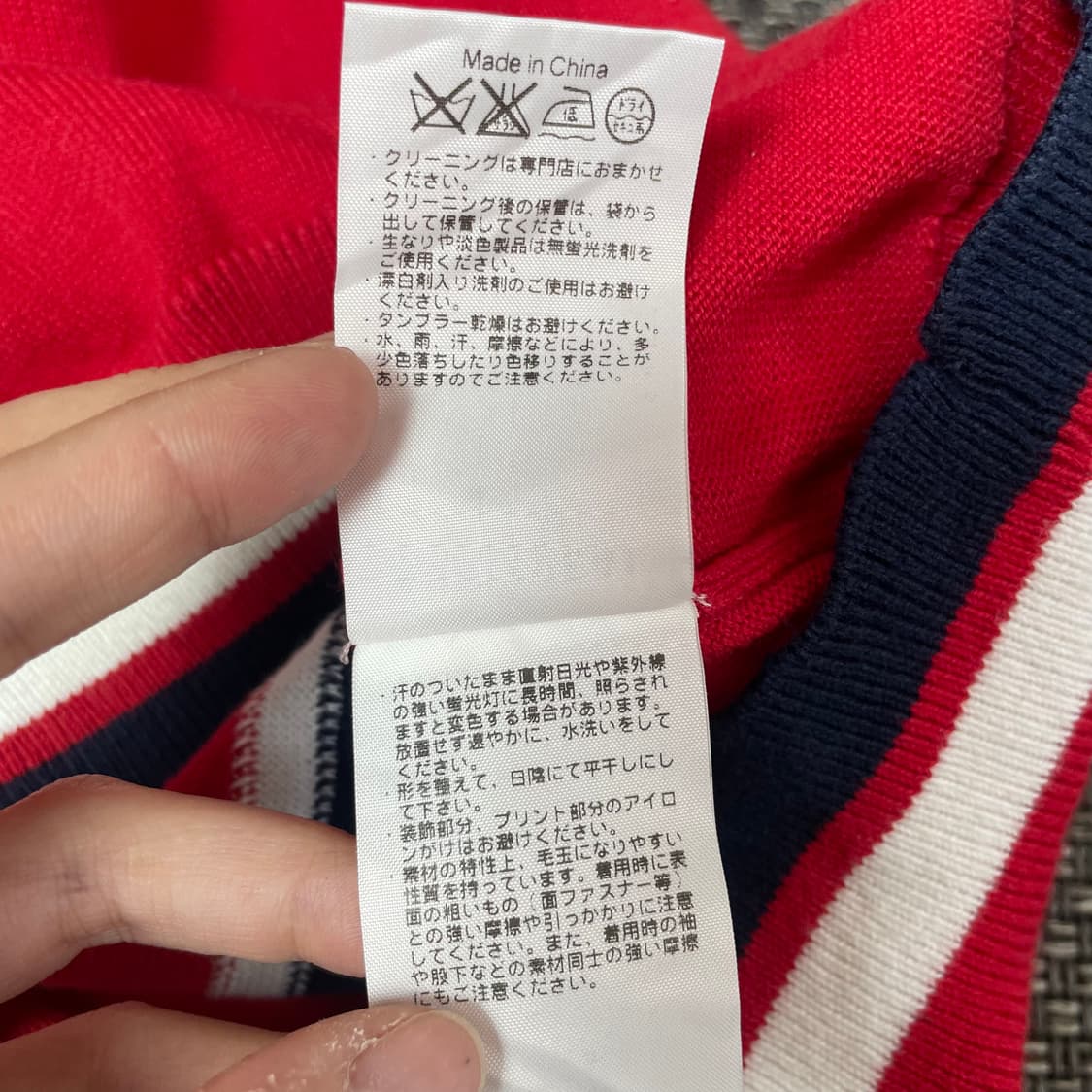 카파 KG 레드 컬러 골프 베스트 LL 상품이미지6