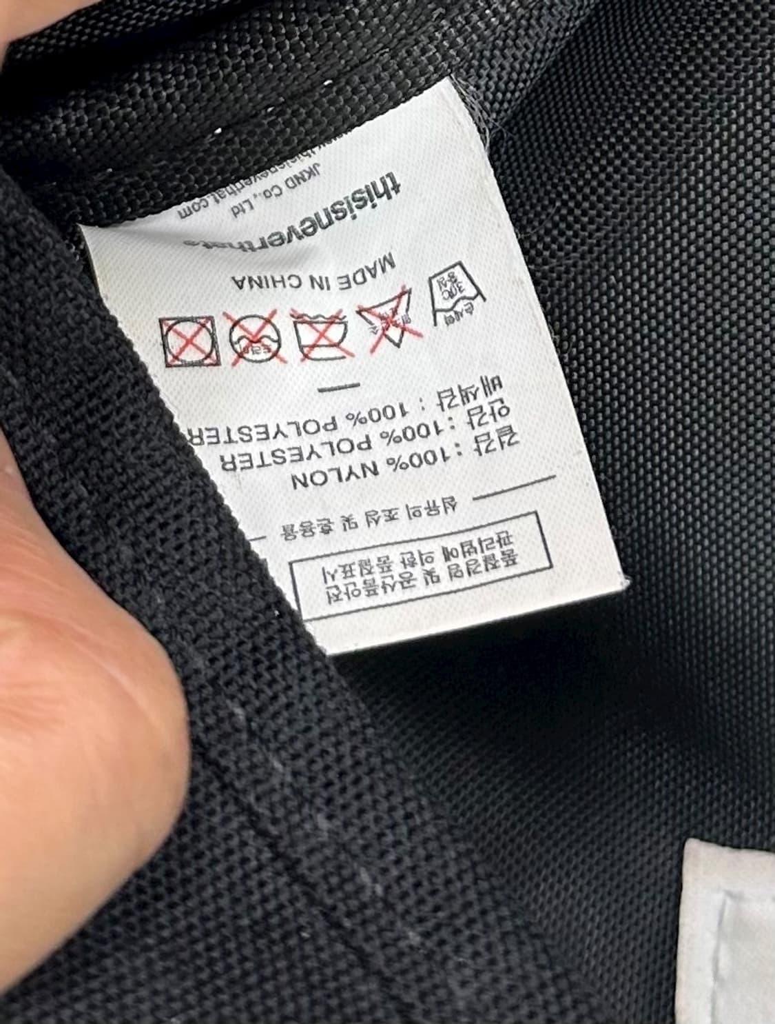 디스이즈네버댓 디네댓 크로스백 블랙 상품이미지8