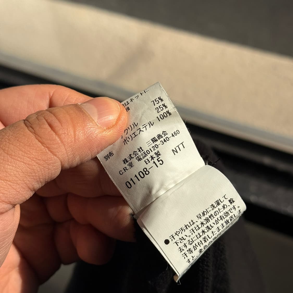 버버리 골프 코튼 혼방 라이트 니트 집업 상품이미지9