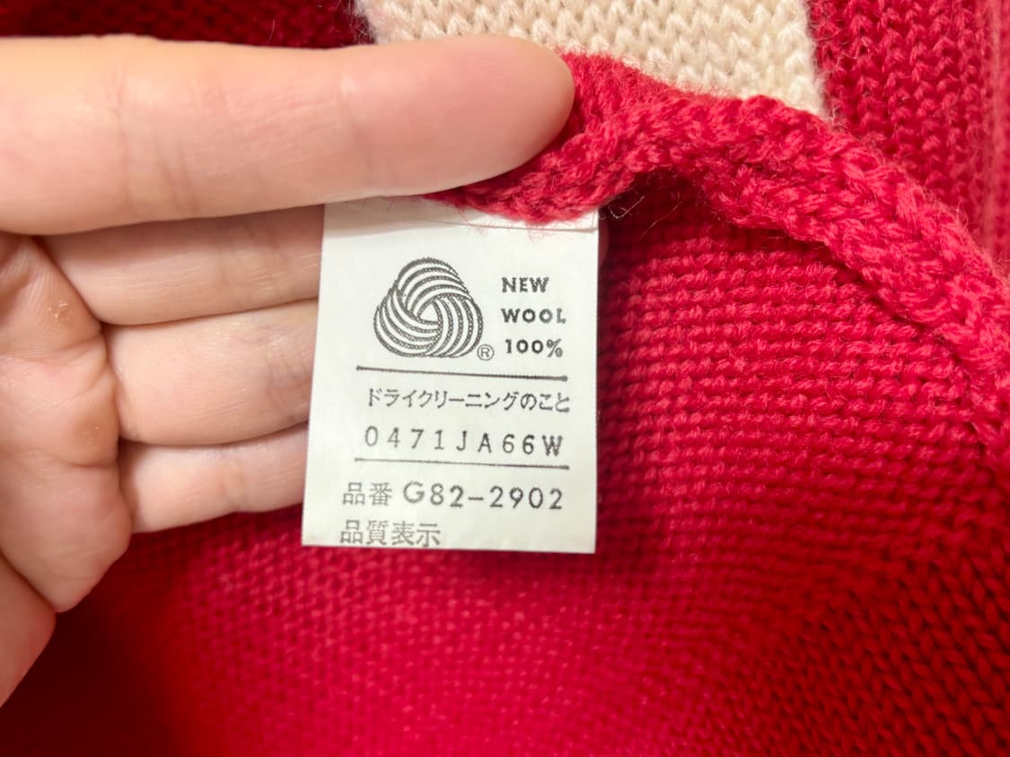 맥그리거 가디건 상품이미지4