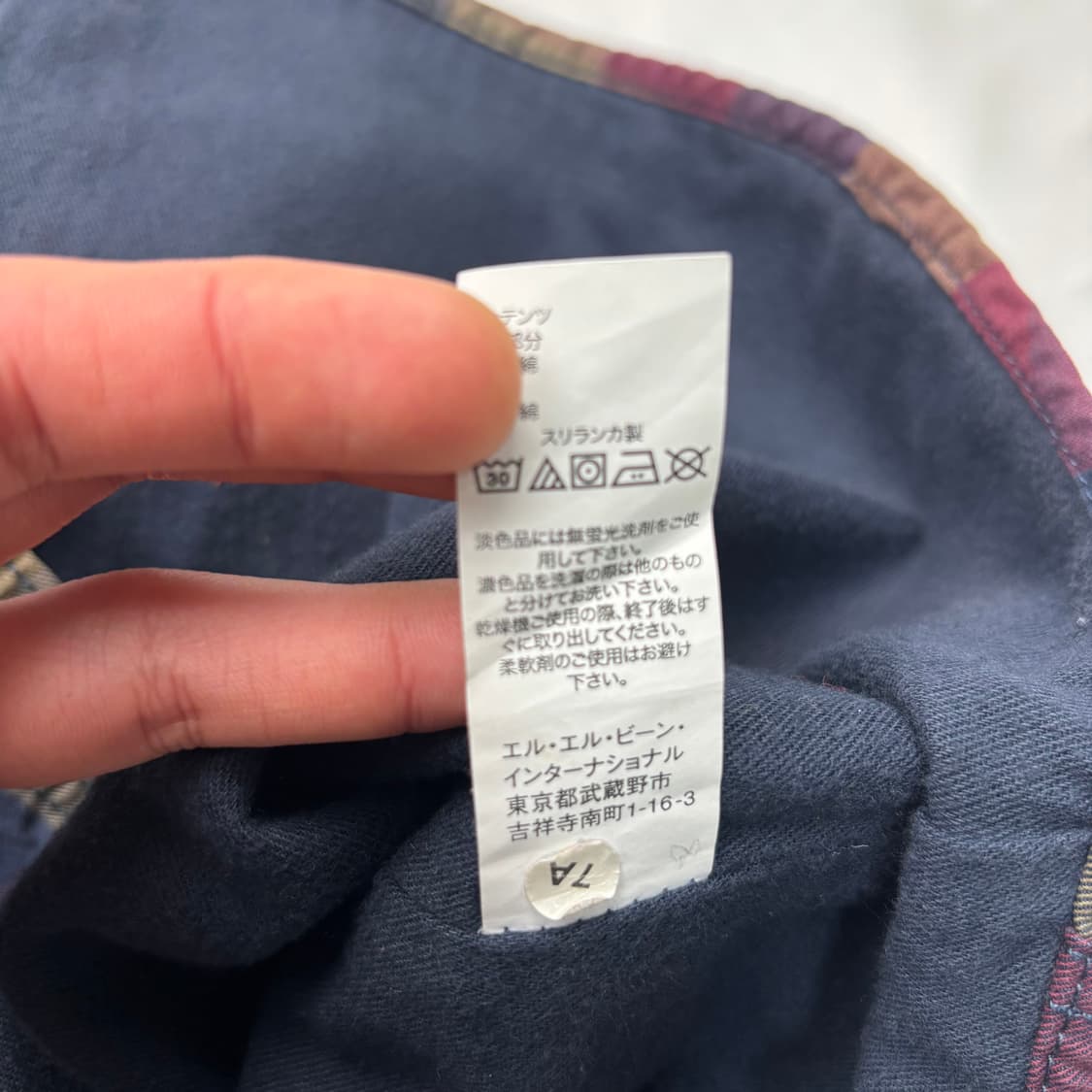 LL Bean 엘엘빈 헤비 코튼 체크 셔츠 자켓 XL 상품이미지9