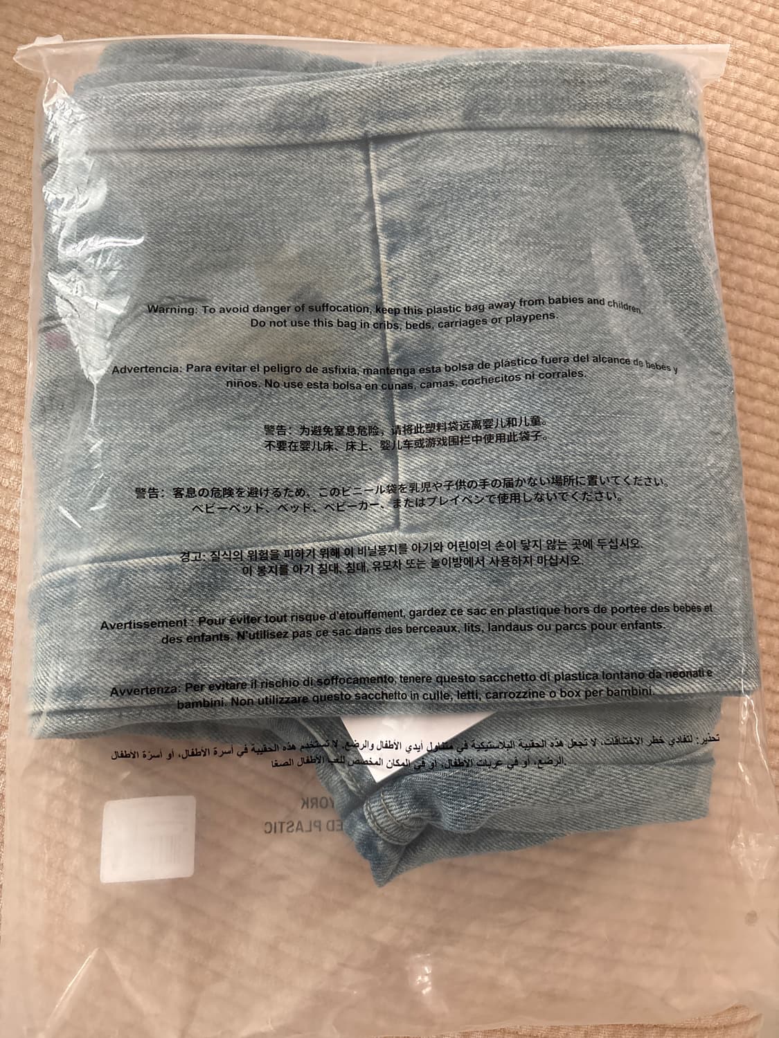 Found hand art jean 상품이미지7