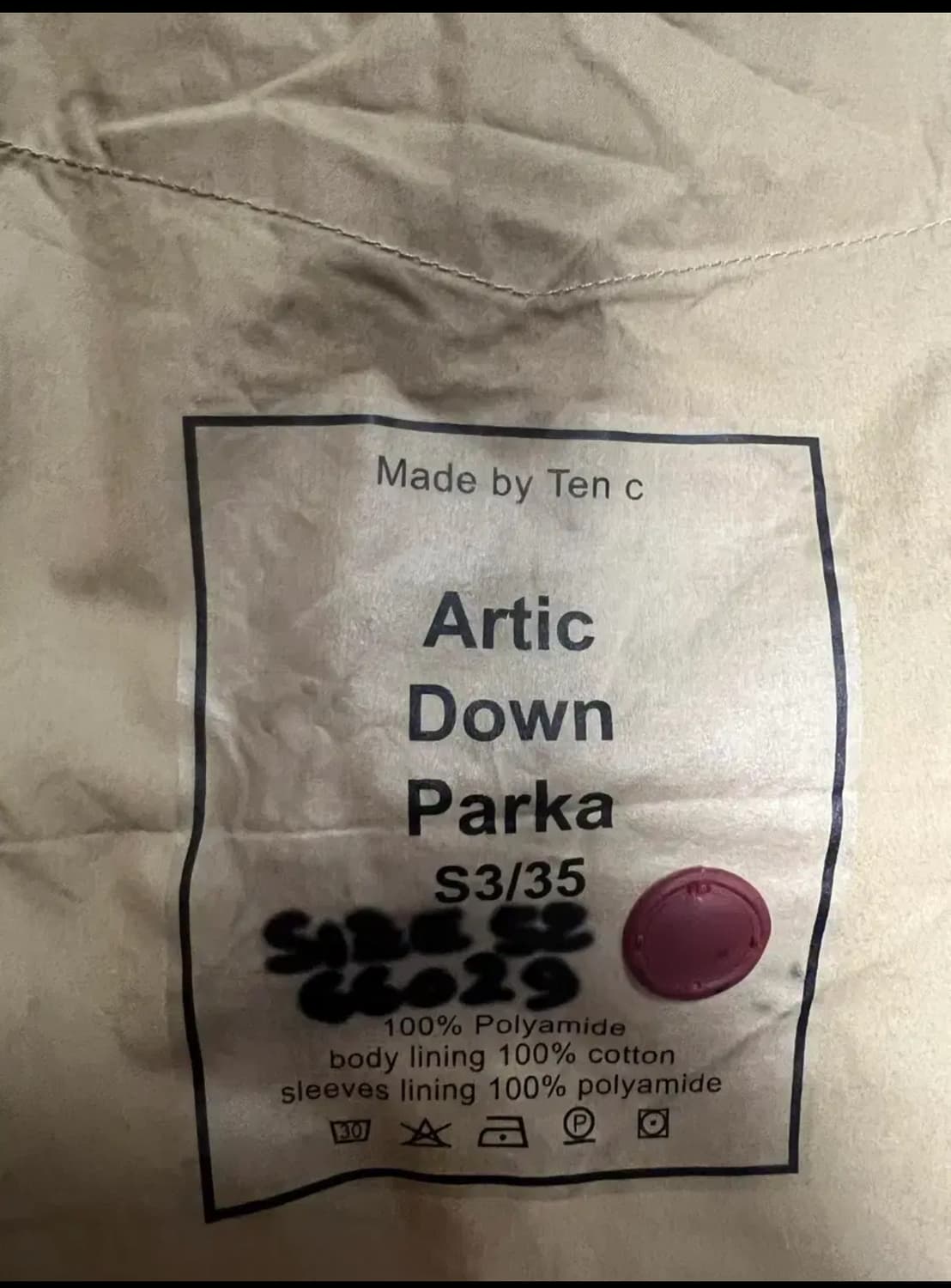 [52] 텐씨 아틱 페일토프 베이지 903 상품이미지2