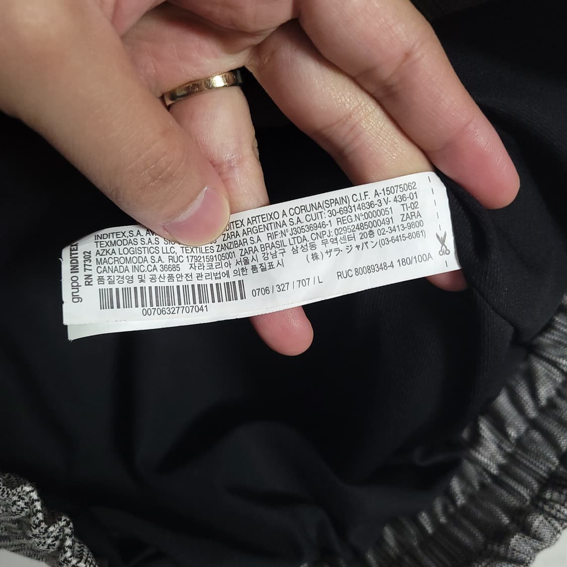 (L) 자라 ZARA 체크 패턴 숏 자켓 점퍼 상품이미지3