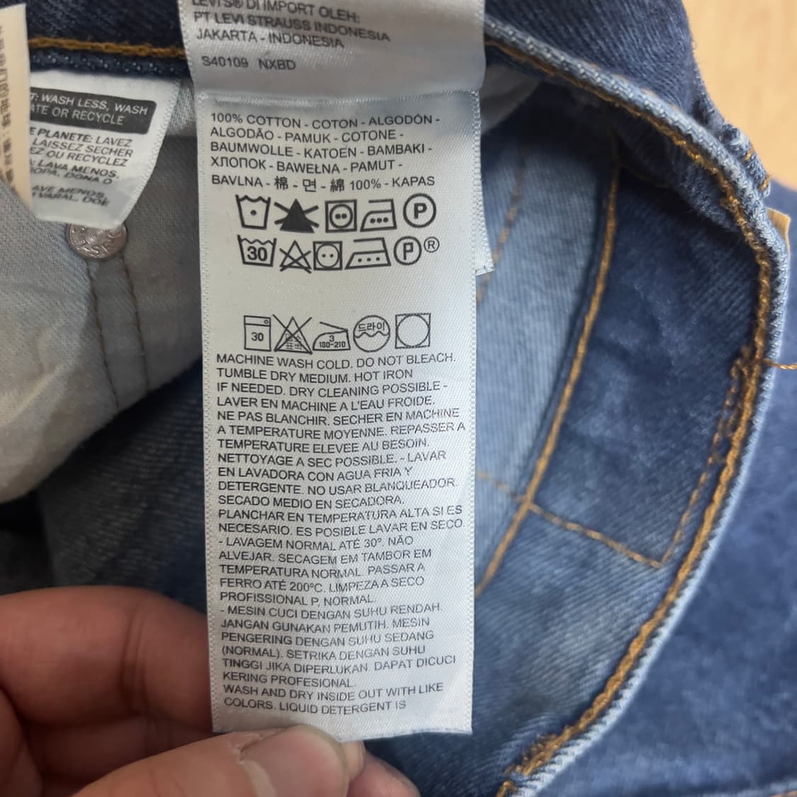00s 리바이스 517 데님팬츠 상품이미지8