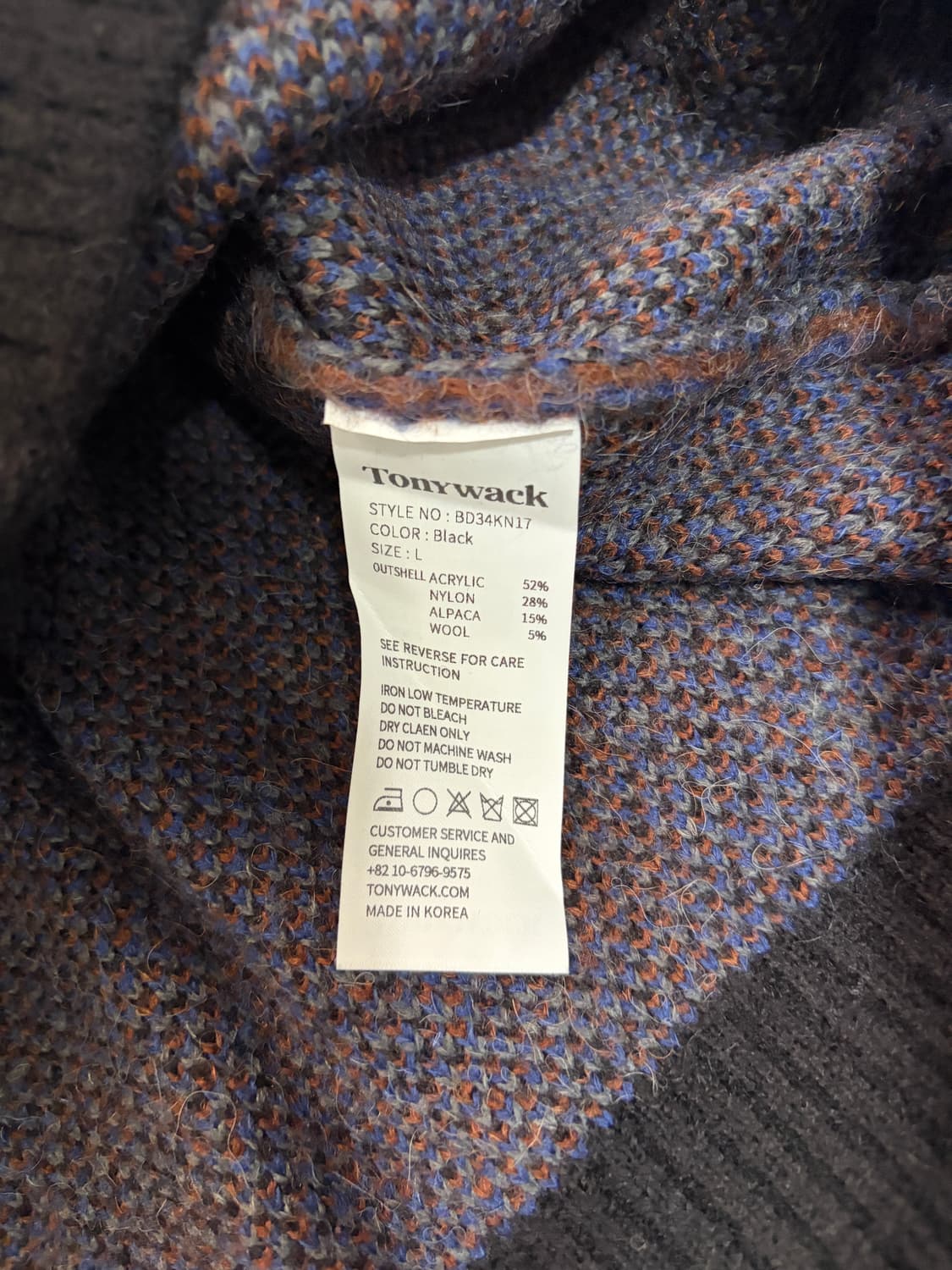 토니웩 아가일 가디건 블랙 L 상품이미지4