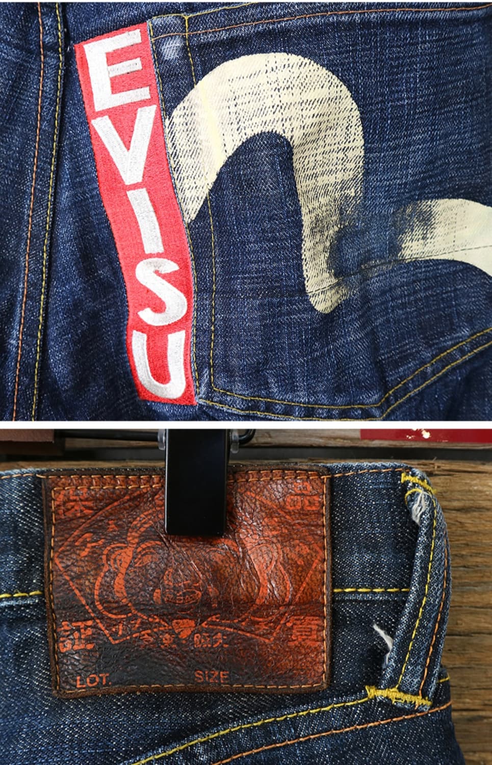 일본판 정품 EVISU 에비수 셀비지 데님 빅 레드텝
32-33 상품이미지6