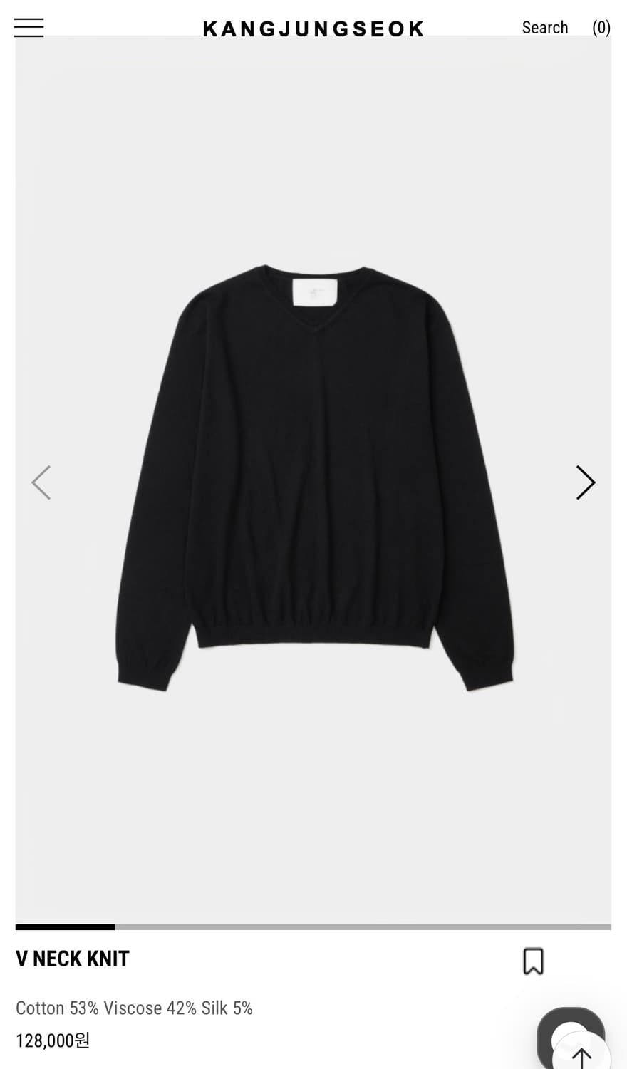 [48] V neck knit 상품이미지1