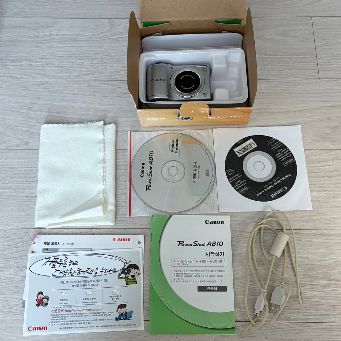 Canon Powershot A810 풀박스 상품이미지3