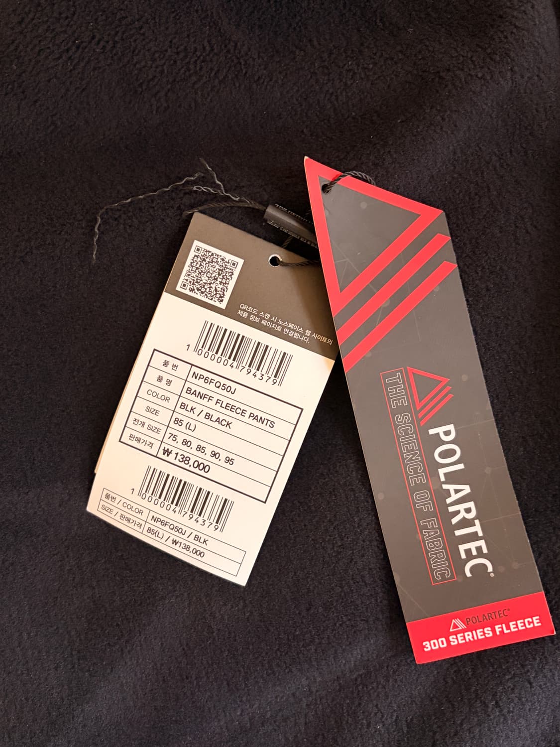 노스페이스 폴라텍 팬츠 85 상품이미지4