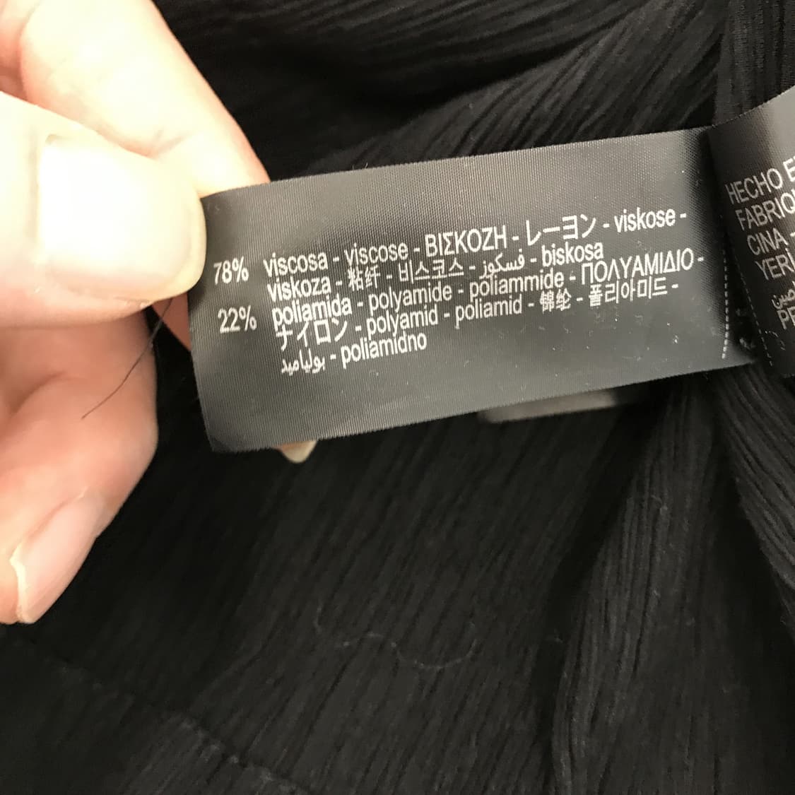 자라 블랙 플리츠 플리세 셔츠 [L] 상품이미지6