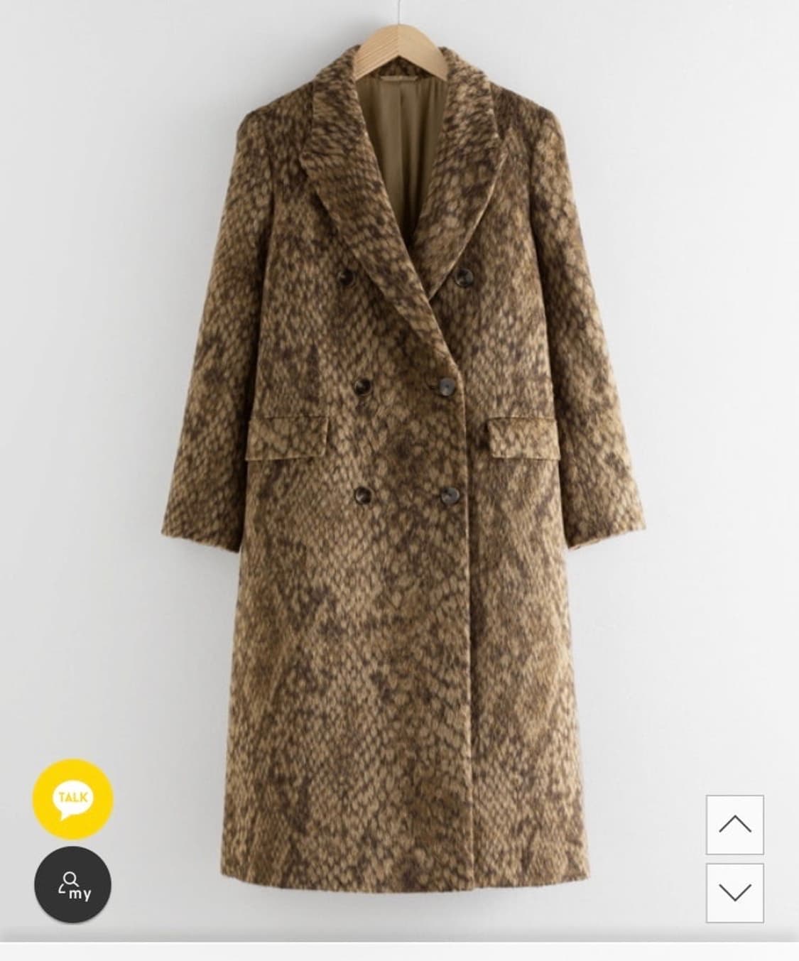 앤아더스토리즈 호피 이태리 코트 상품이미지1