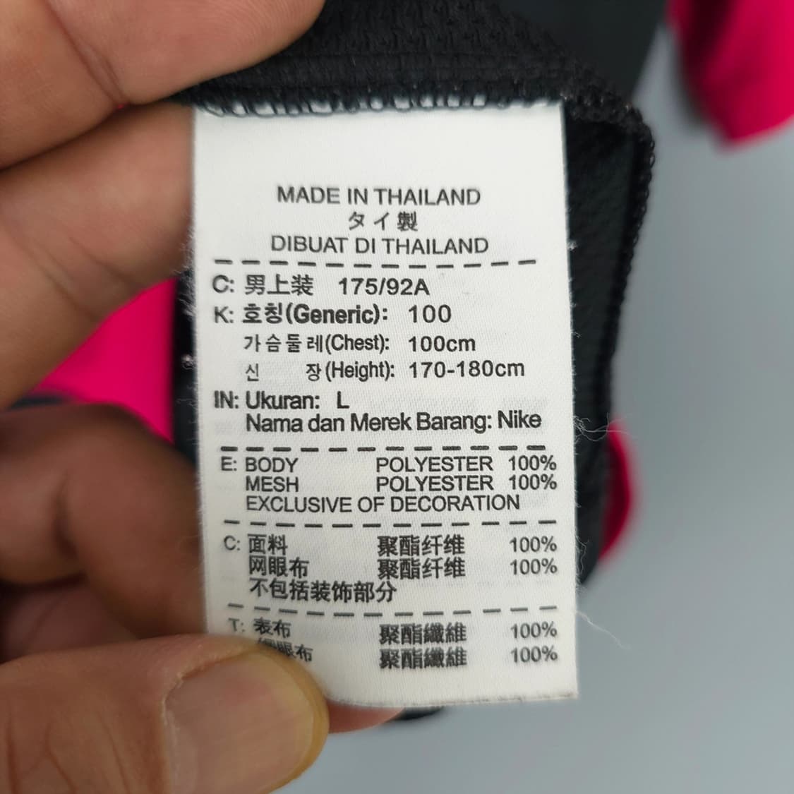 나이키 Nike 드라이핏 반팔 티셔츠 블랙핑크 100 상품이미지7