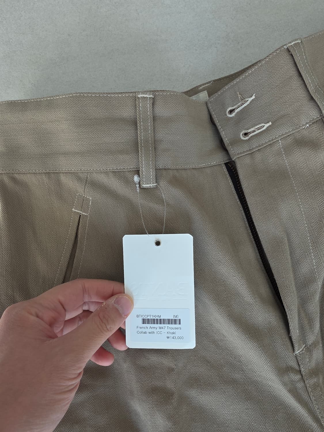 반츠 M-47 FRENCH ARMY 카고팬츠/ M(30~31) 상품이미지3