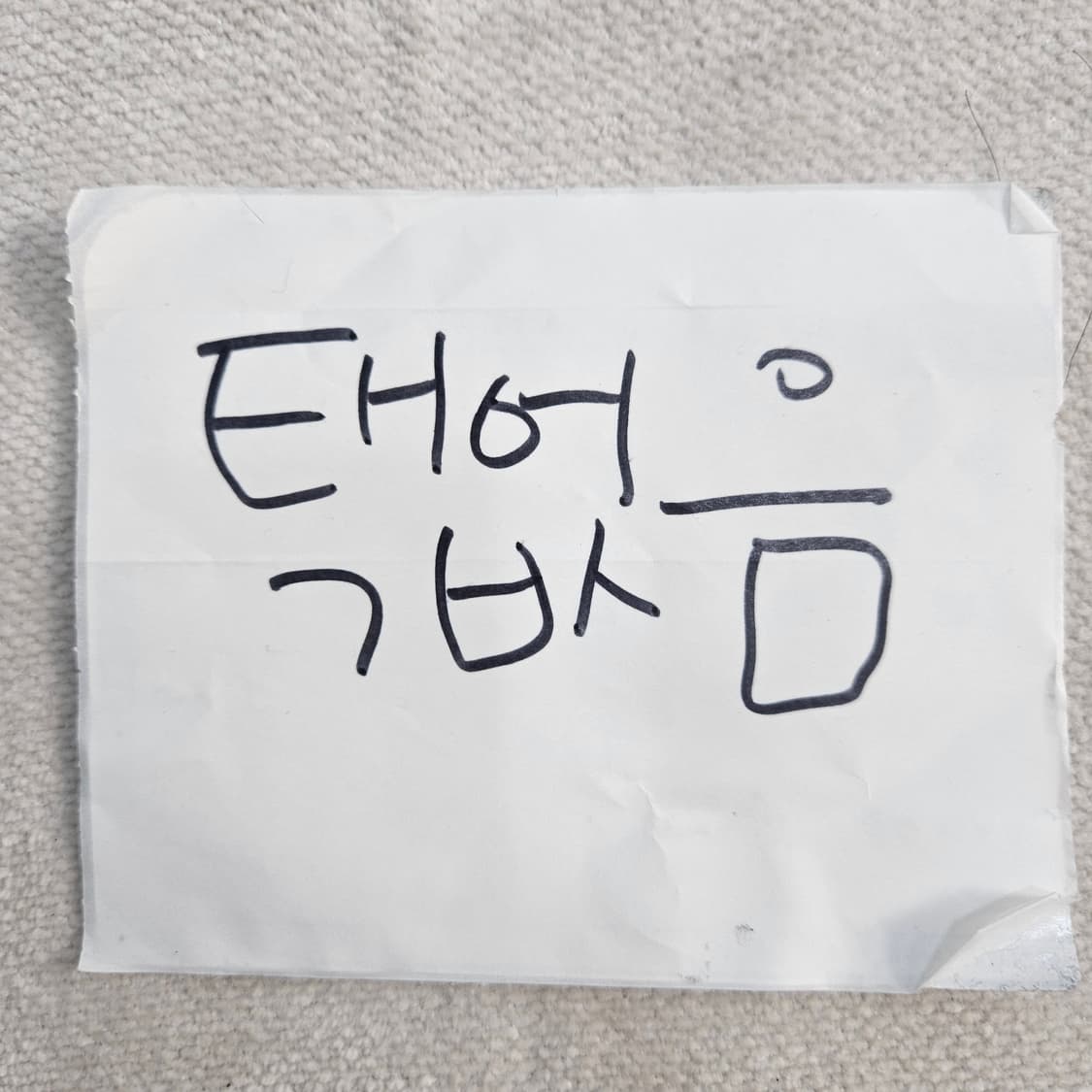 F DOTORI 여성 플로럴패턴 블라우스 0403Y 상품이미지4