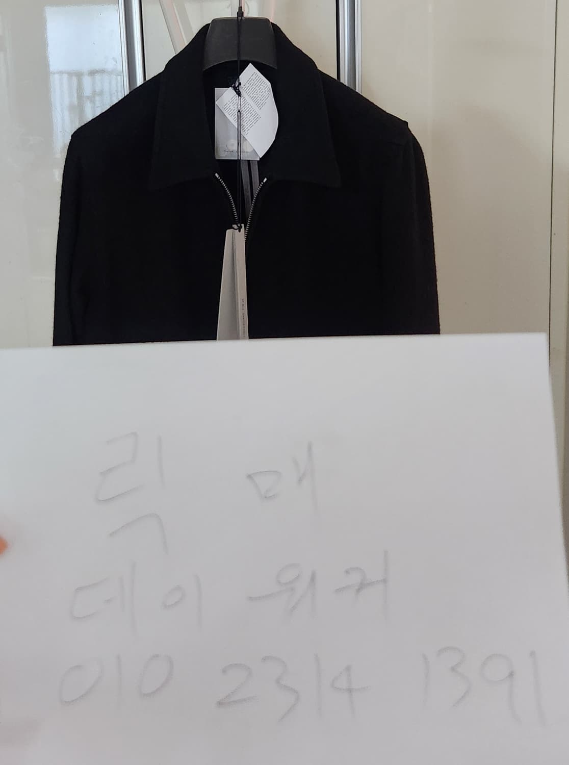 릭오웬스 FW25 블랙 앨리스 브래드 브러쉬드 울 자켓 48사이즈 상품이미지9