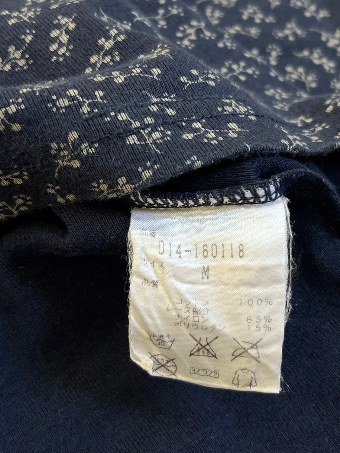 vertDense 플라워 레이스 탑 상품이미지10