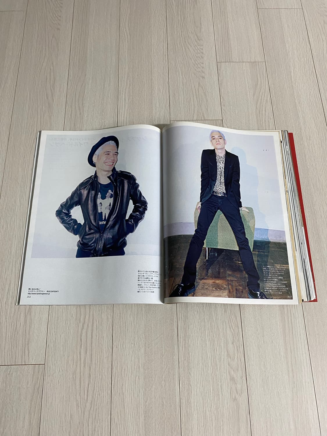 2007 11 MEN'S NON-NO NO.258 상품이미지5