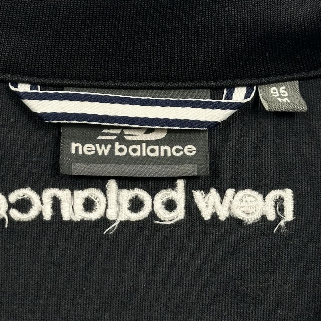 뉴발란스 로고 블랙 트랙탑 져지 (M) 상품이미지6