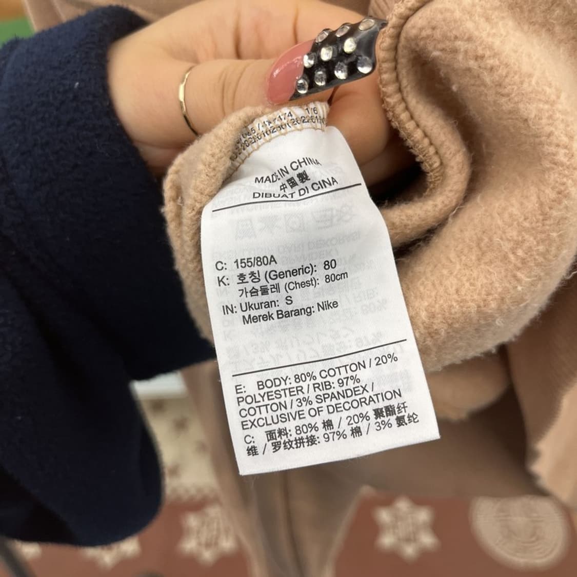 나이키 올드스쿨 레트로 센터로고 세미크롭 맨투맨 S C10479 상품이미지6