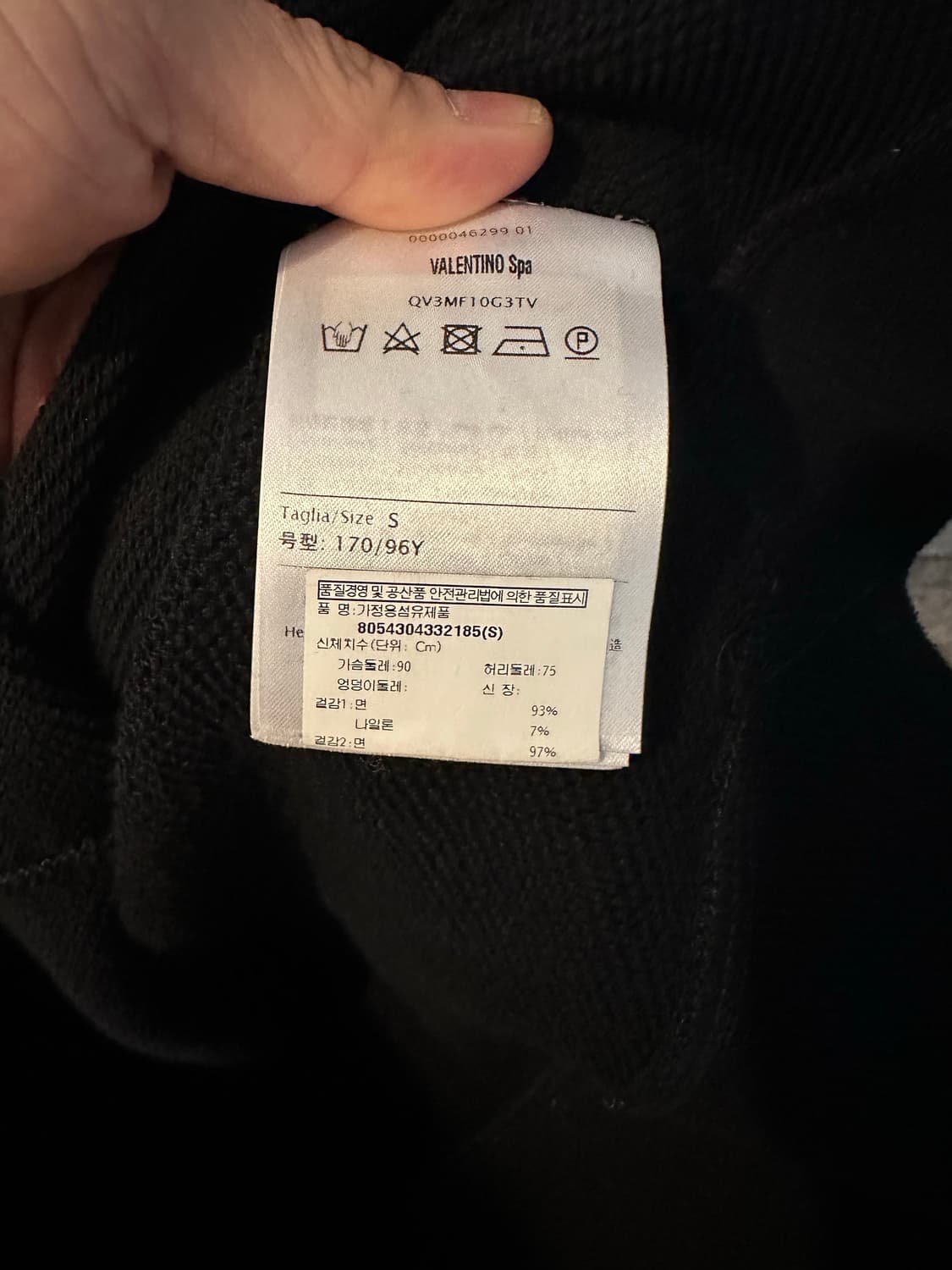 발렌티노 VLTN 로고 프린트 맨투맨 상품이미지3