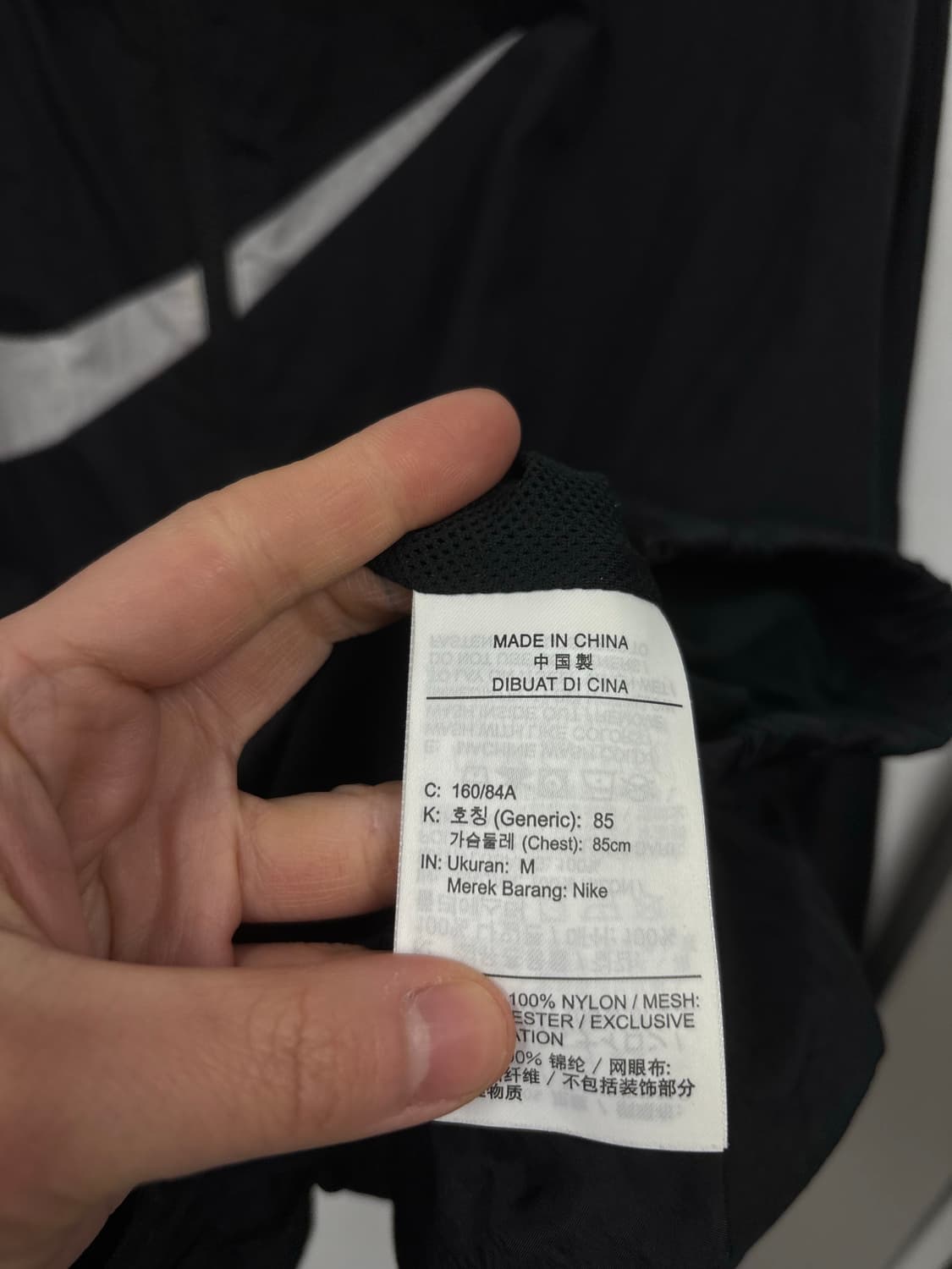 나이키 빅로고 우먼 오버핏 바람막이 상품이미지5