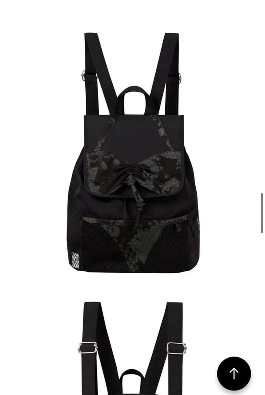 배디 가방 상품이미지1