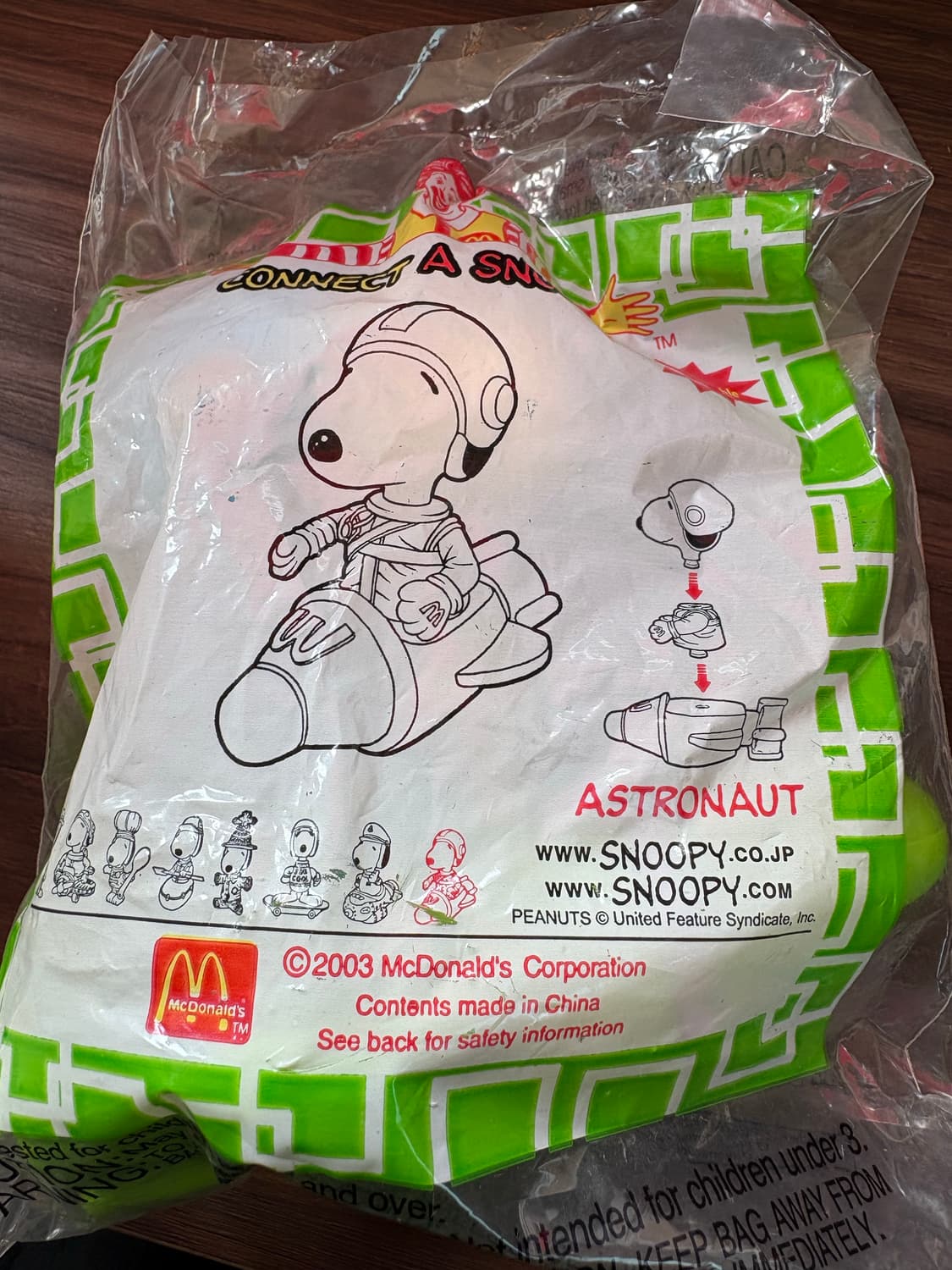 고전 스누피 맥토이 미개봉 상품이미지1