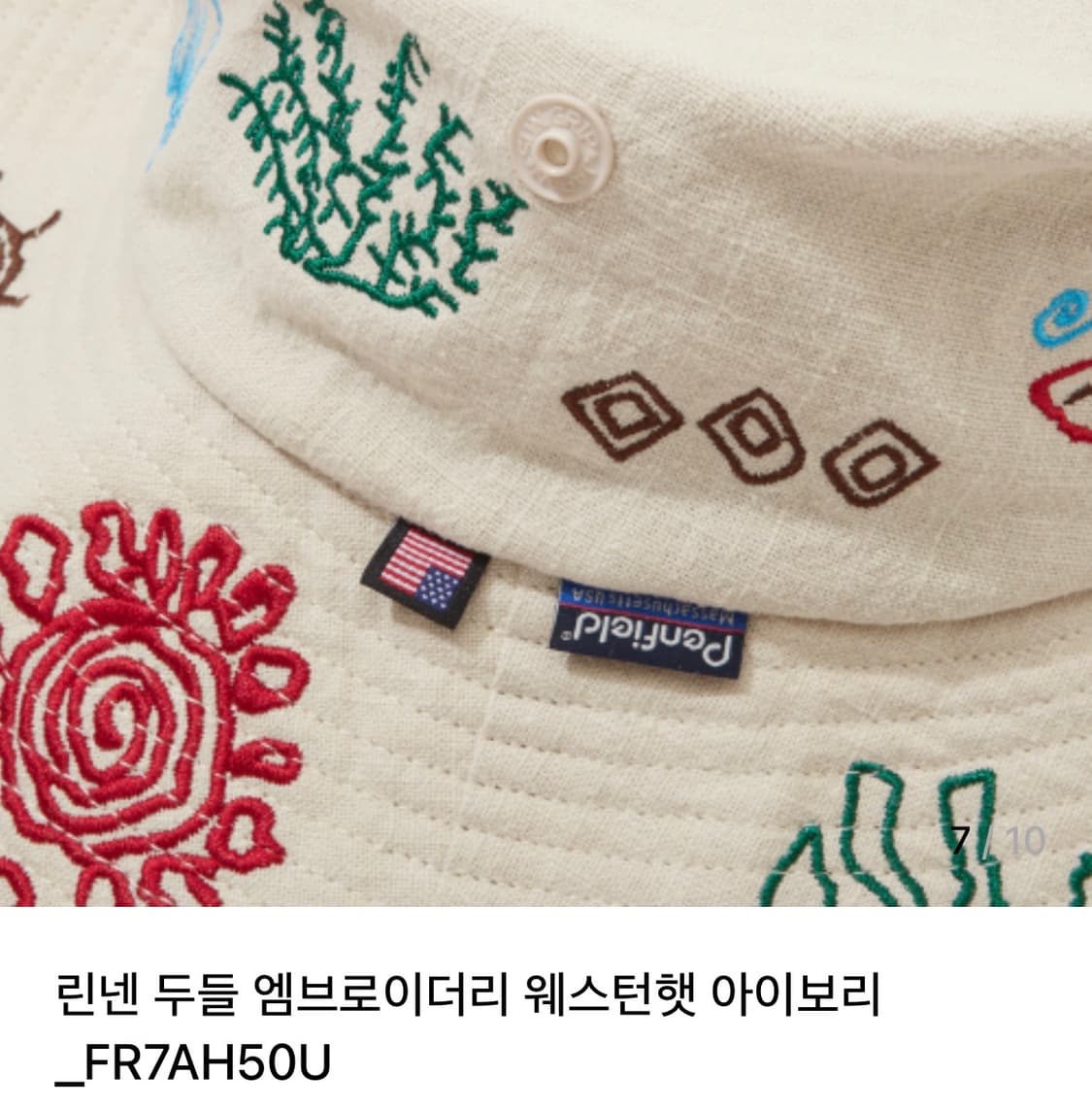 펜필드 두들 웨스턴햇 삽니다 상품이미지4