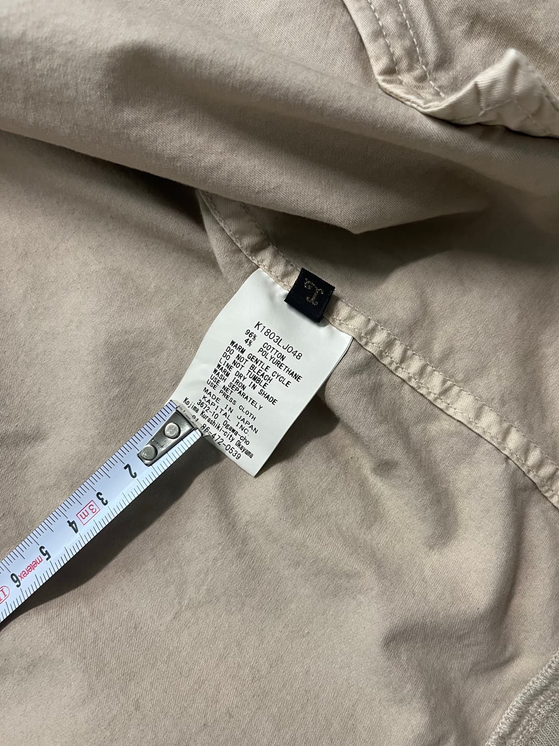 캐피탈 자켓 상품이미지7