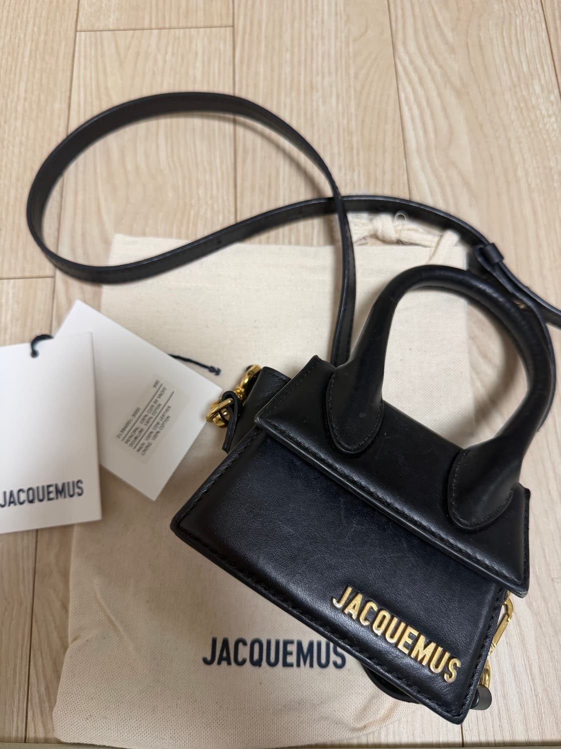 자크뮈스 미니백 블랙 상품이미지1