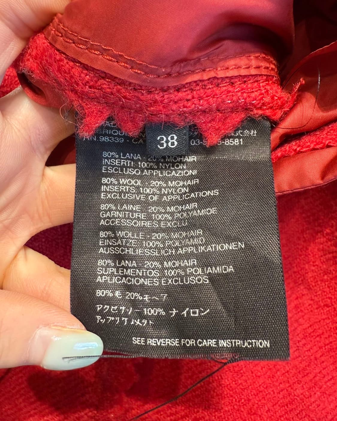 프라다 레드 라나울 미디스커트  상품이미지9