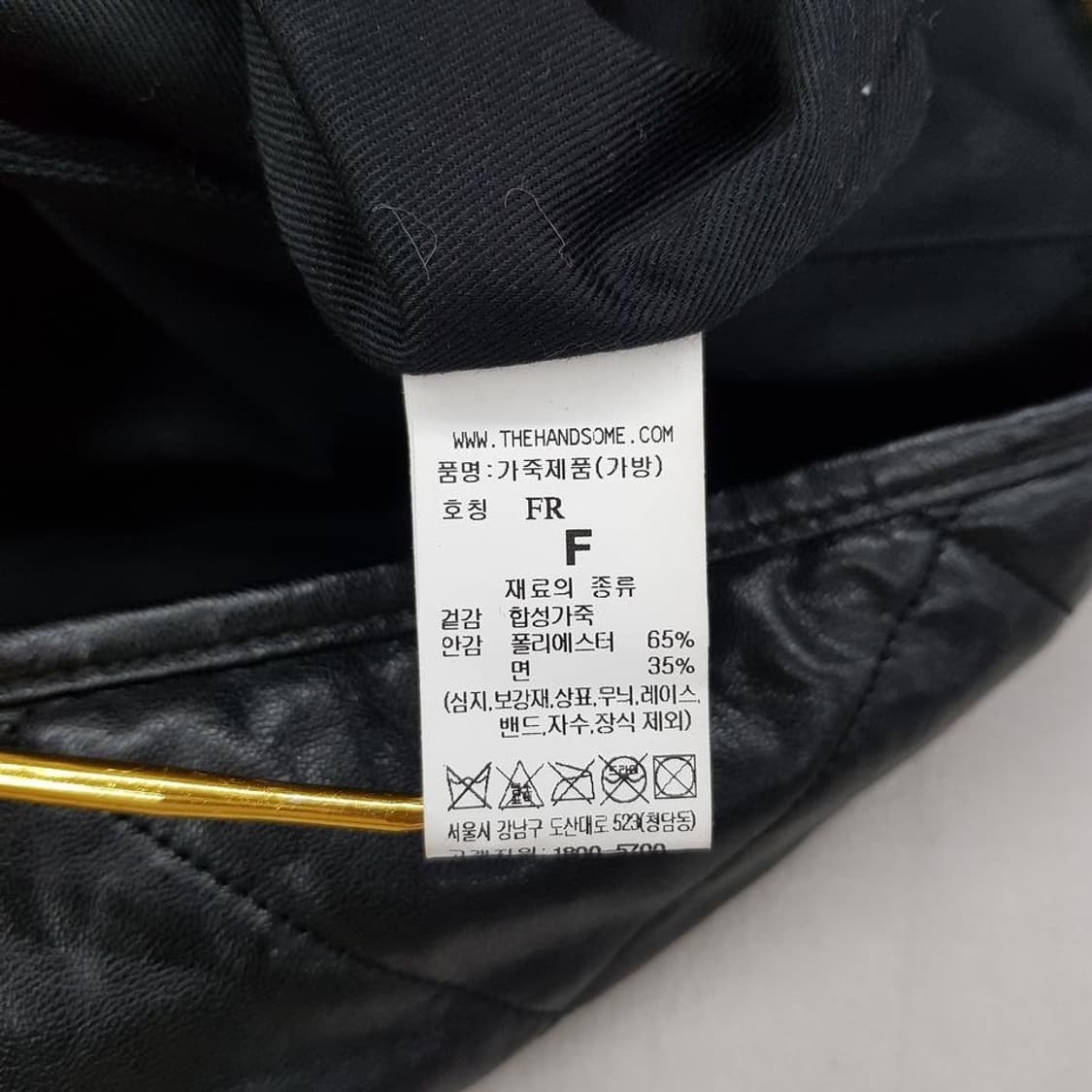 한섬 시스템 2023 퀄팅 레더 무드 숄더백 상품이미지7