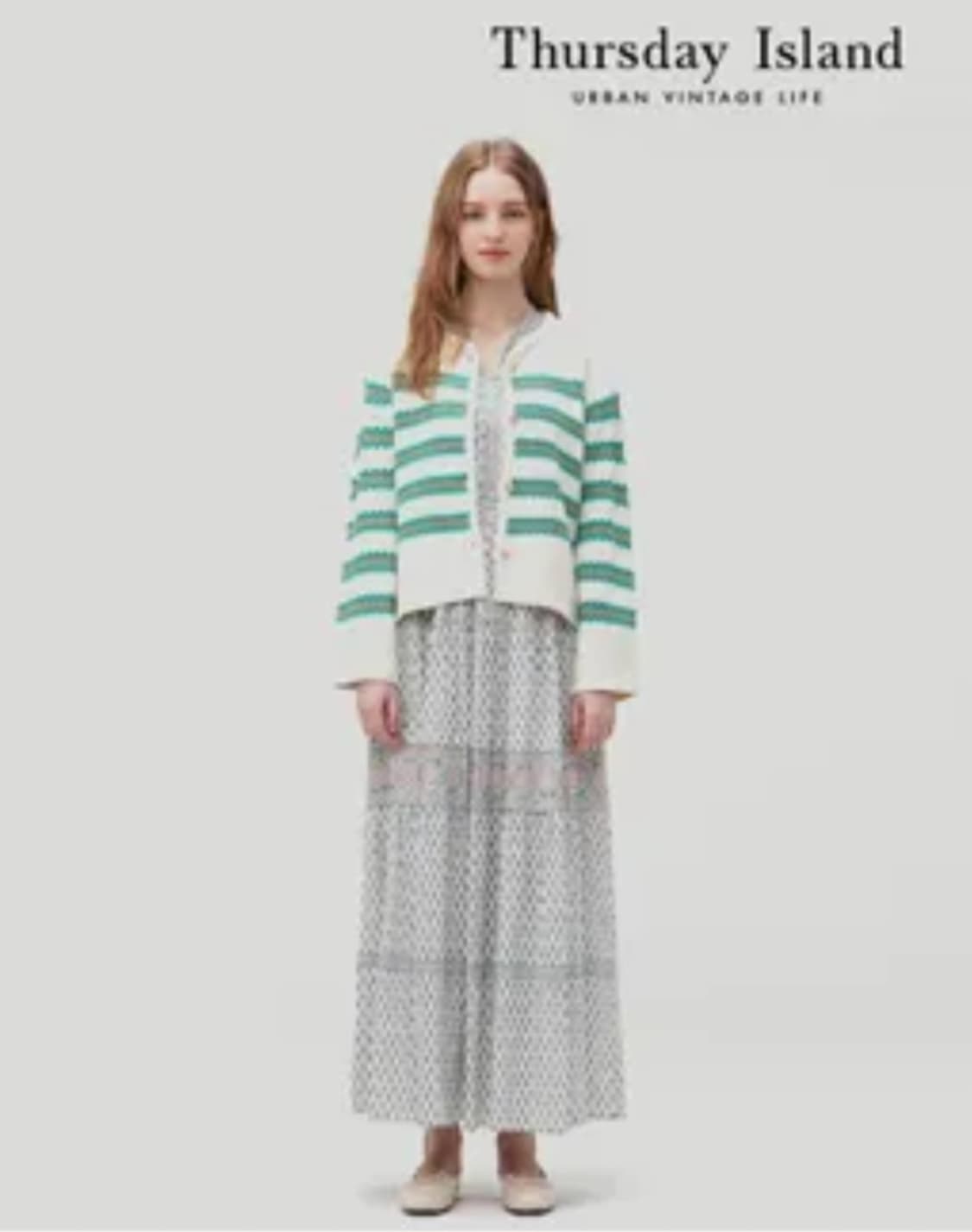 써스데이아일랜드  바스켓 단가라 니트 가디건 S사이즈 상품이미지2