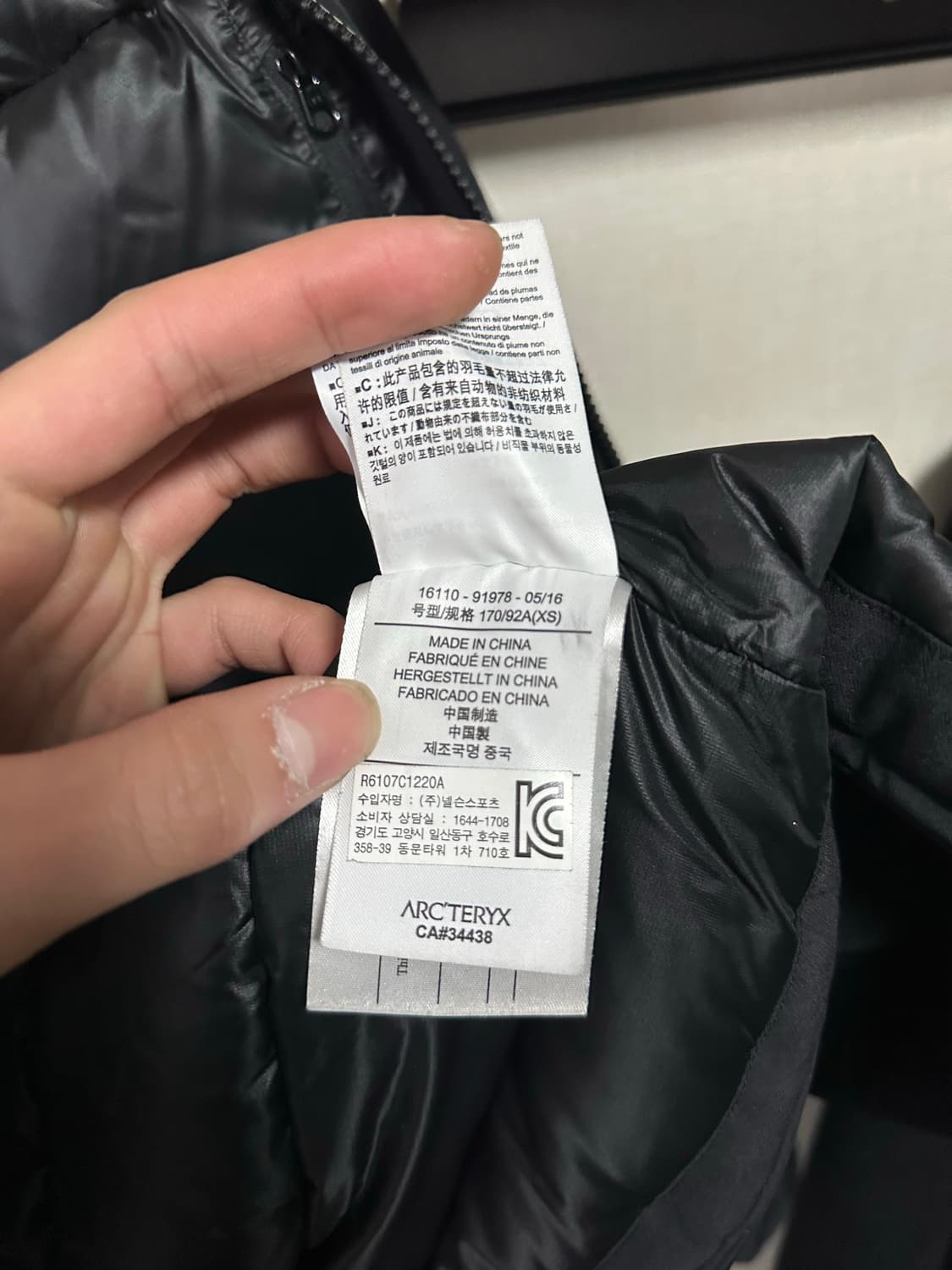 아크테릭스 koda 코다 고어텍스 후디 파카 자켓(XS/95-100) 상품이미지6