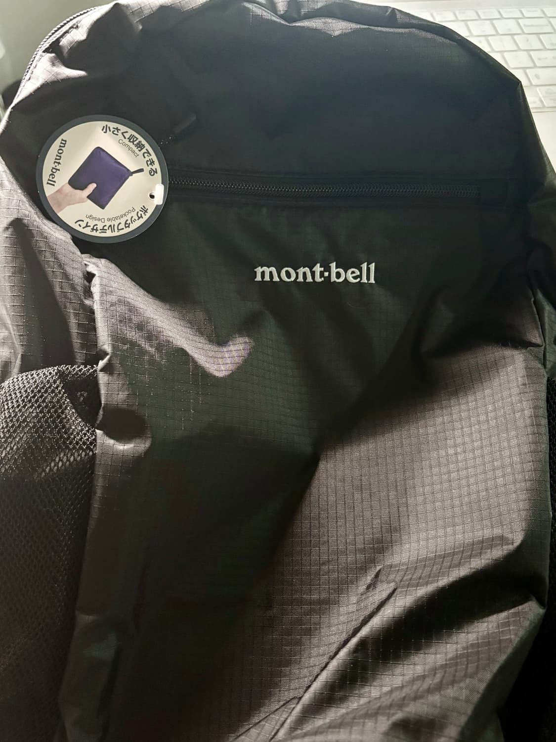 몽벨 포케터블 라이트 팩 15 블랙 상품이미지1