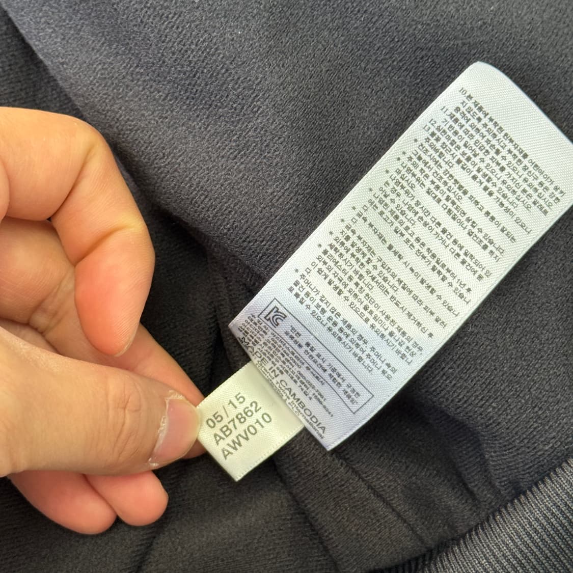 아디다스 빈티지 블랙블랙 퀼팅 점퍼 100 상품이미지7